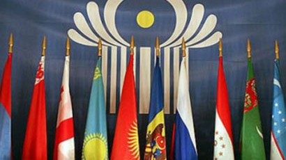 MDB-yə sədrlik Qırğız Respublikasına KEÇDİ