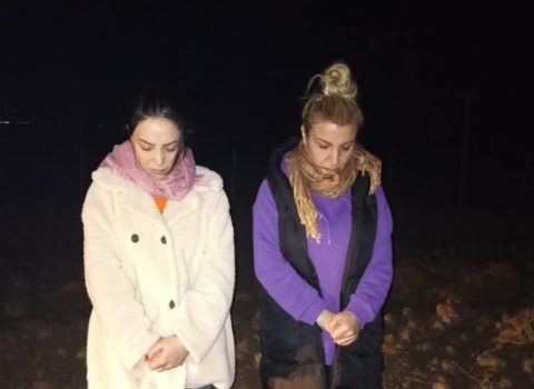 İrana keçmək istəyən iki qadın SAXLANILDI