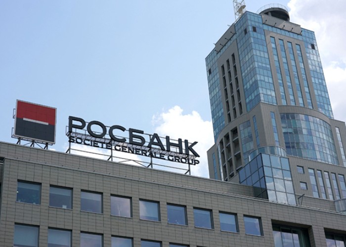 Çinin böyük bankları Rusiya ilə ödənişlərdən imtina etdi