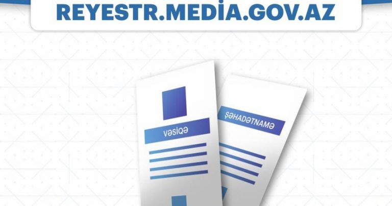 Media Reyestri fəaliyyətə başladı – VİDEO Media Reyestri fəaliyyətə başladı – VİDEO
