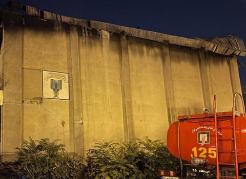 Tehran prokuroru həbsxanadakı yanğınla bağlı açıqlama verdi