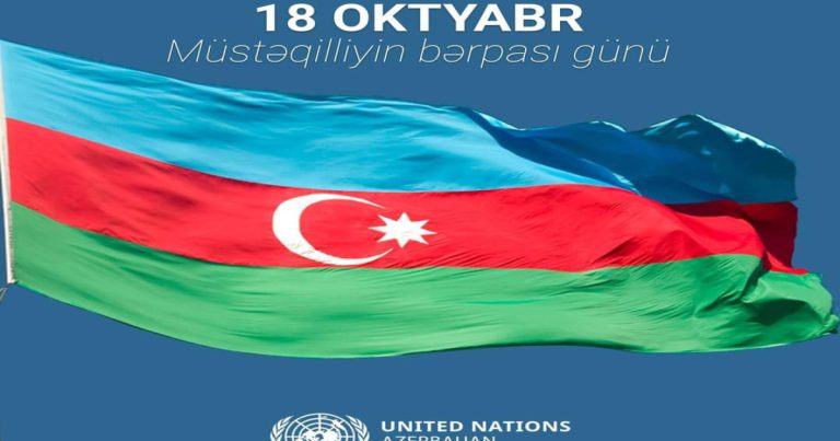 BMT Azərbaycan xalqını təbrik etdi BMT Azərbaycan xalqını təbrik etdi