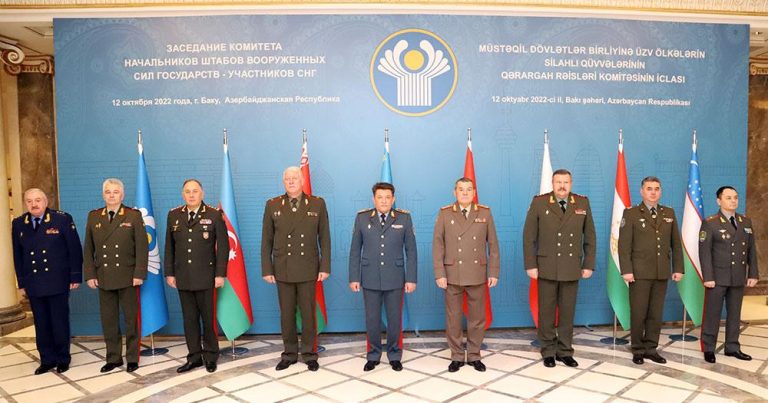 Bakıda MDB-nin Qərargah Rəisləri Komitəsinin iclası keçirilib – YENİLƏNİB Bakıda MDB-nin Qərargah Rəisləri Komitəsinin iclası keçirilib – YENİLƏNİB
