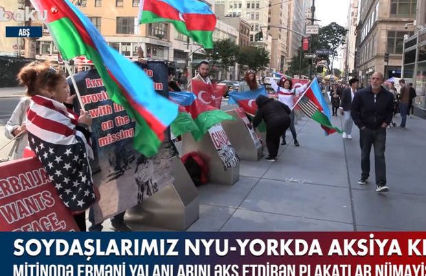 Soydaşlarımız Nyu-Yorkda aksiya keçirdi Soydaşlarımız Nyu-Yorkda aksiya keçirdi