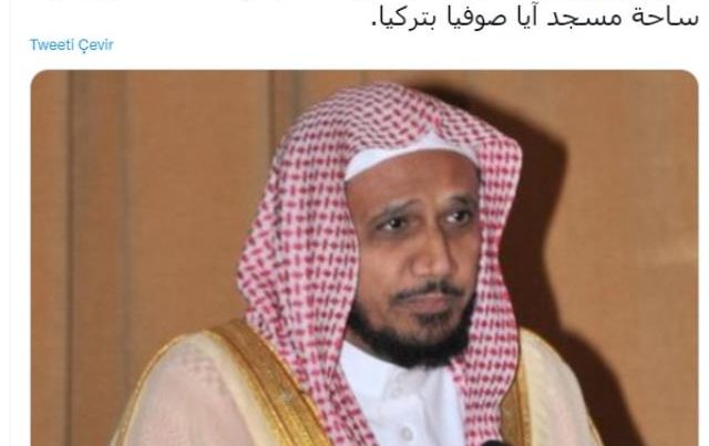 Ayasofyada namaz qılan keçmiş Kəbə imamı HƏBS EDİLDİ Ayasofyada namaz qılan keçmiş Kəbə imamı HƏBS EDİLDİ