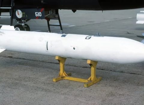 ABŞ ən güclü nüvə bombasını silahlanmadan ÇIXARIR