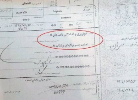 İranda başından güllələnən daha bir yeniyetmənin öldürülməsinə dair fakt ÜZƏ ÇIXDI – FOTO
