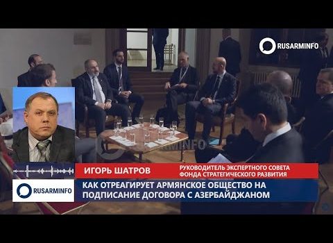 Bakı ilə razılaşma Ermənistanda inqilaba səbəb ola bilər – Rusiyalı ekspert / VİDEO