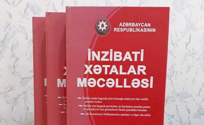 İnzibati məsuliyyətdən azad etmənin xüsusi halı müəyyənləşir İnzibati məsuliyyətdən azad etmənin xüsusi halı müəyyənləşir