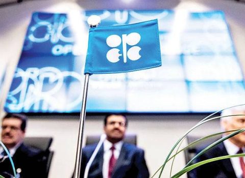OPEC-in iclası ləğv edildi
