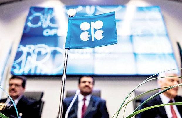 OPEC-in iclası ləğv edildi