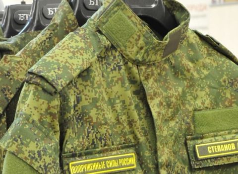 Rus ordusu üçün nəzərdə tutulmuş 1,5 milyon dəst hərbi forma müəmmalı şəkildə YOXA ÇIXDI