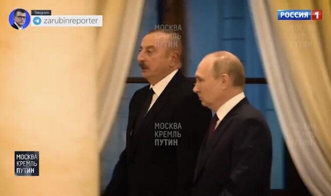 Putin-Əliyev-Nikol görüşünün kadrarxası… – Rusiya Mətbuatında GÖRÜNTÜLƏR YAYILDI Putin-Əliyev-Nikol görüşünün kadrarxası… – Rusiya Mətbuatında GÖRÜNTÜLƏR YAYILDI