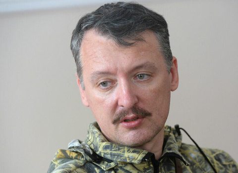 Ukrayna kəşfiyyatı onu əsir götürənə 100 min dollar mükafat vəd etdi – FOTO