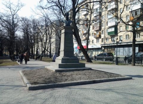 Ukrayna Xarkovda da Puşkinin izlərini SİLİR – ANBAAN GÖRÜNTÜLƏR