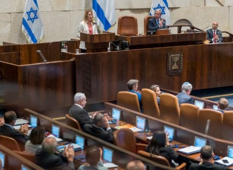 İsrail nazirlərinə İrandakı etirazlardan danışmaq QADAĞAN EDİLDİ