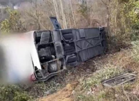 Türkiyədə avtobus aşdı: 39 nəfər yaralandı