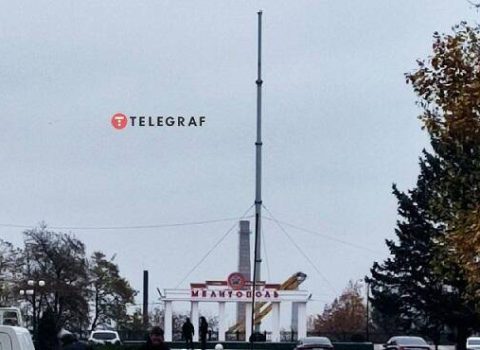Melitopolda Rusiya bayrağı yığışdırıldı