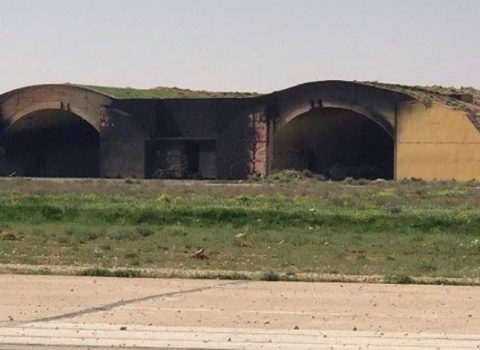 İsrail Suriyaya raket zərbələri endirdi: Ölən və yaralananlar var