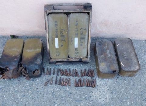 Talış kəndində sursat AŞKARLANDI