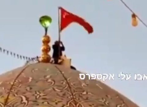 İrandan MÜHARİBƏ ANONSU: Məsciddə Qisas Bayrağı QALDIRILDI – VİDEO