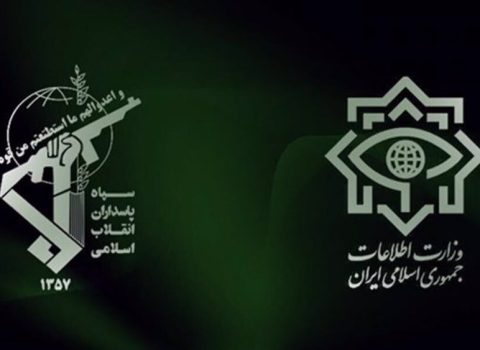 “İranda baş verən iğtişaşların müəllifləri Ermənistanda da hazırlıq keçiblər” – RƏSMİ HESABAT