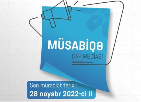 MEDİA onlayn və çap mediası subyektlərinə dəstək üçün müsabiqə elan etdi – YENİLƏNİB