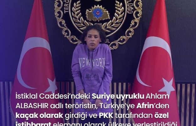 Terror aktını PKK ilə əlaqəsi olan Suriya vətəndaşı törədib – FOTO/VİDEO Terror aktını PKK ilə əlaqəsi olan Suriya vətəndaşı törədib – FOTO/VİDEO