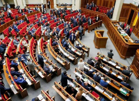 Ukraynada bu qanun qəbul edildi