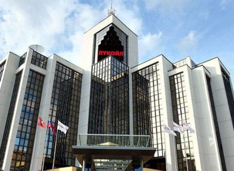 “Lukoil” İtaliyadakı zavodunu satır
