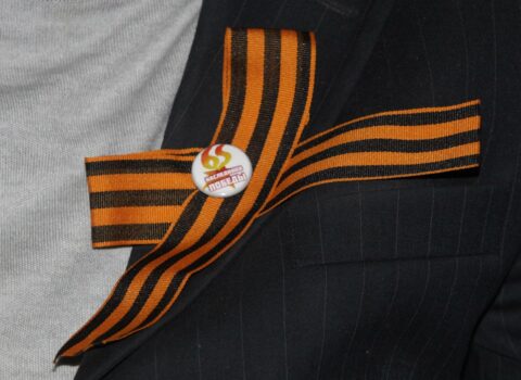 Georgi lentini təhqir edənləri 5 il həbs gözləyir