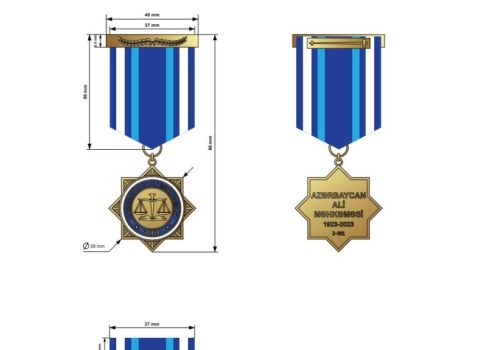 Prezident Ali Məhkəmənin 100 illiyi ilə bağlı yubiley medalının təsis edilməsini təsdiqlədi