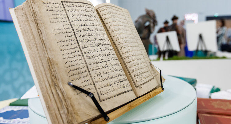 Türkiyə Stokholmda müqəddəs kitabın yandırıldığı yerdə “Qurana ehtiram” aksiyası KEÇİRƏCƏK
