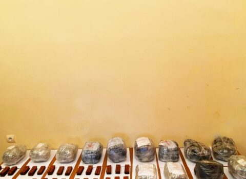 DSX Cəbrayılda əməliyyat keçirdi: Külli miqdarda narkotik aşkarlandı – FOTO
