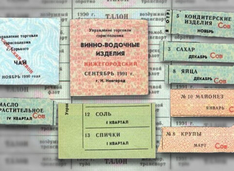 Separatçı rejim Qarabağda ərzaqlara talon sistemi tətbiq edəcək