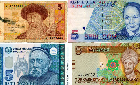 Orta Asiyada milli valyutaların taleyi haqqında – DETALLAR – FOTOLAR