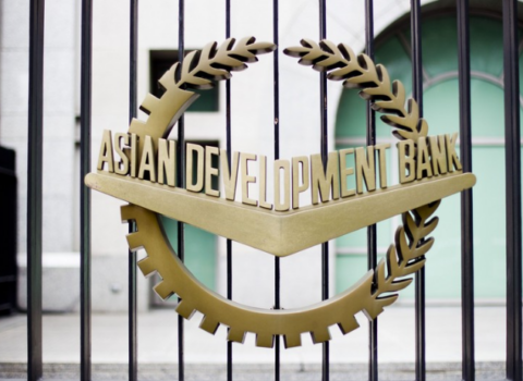 Asiya İnkişaf Bankı ilk dəfə Azərbaycan valyutasında İSTİQRAZ BURAXIB