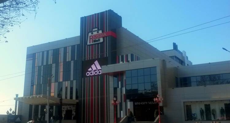 İrəvandakı “Russia Mall”un minalandığı barədə XƏBƏR YAYILDI