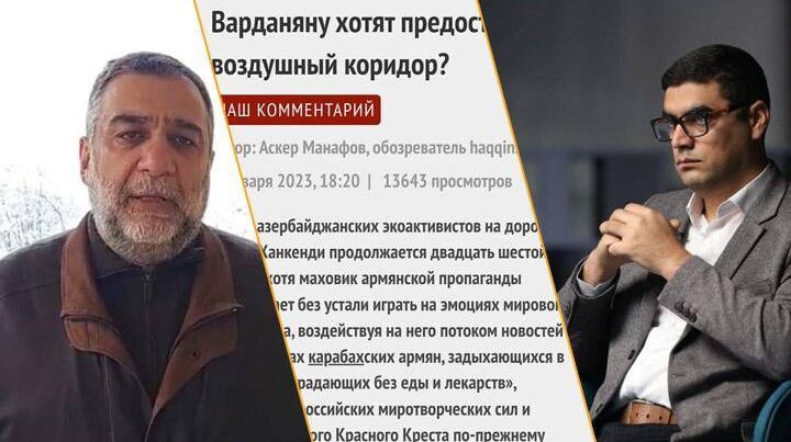 “Əslində Vardanyan Azərbaycanın iddialarını TƏSDİQ EDİB” – Erməni jurnalist “Əslində Vardanyan Azərbaycanın iddialarını TƏSDİQ EDİB” – Erməni jurnalist