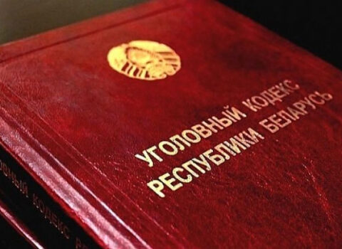 Belarusda dövlətə xəyanətə görə məmurlar üçün ÖLÜM CƏZASI TƏTBİQ EDİLDİ