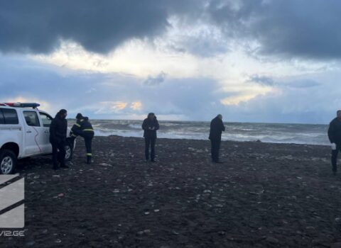 Batumi sahillərində güclü PARTLAYIŞ