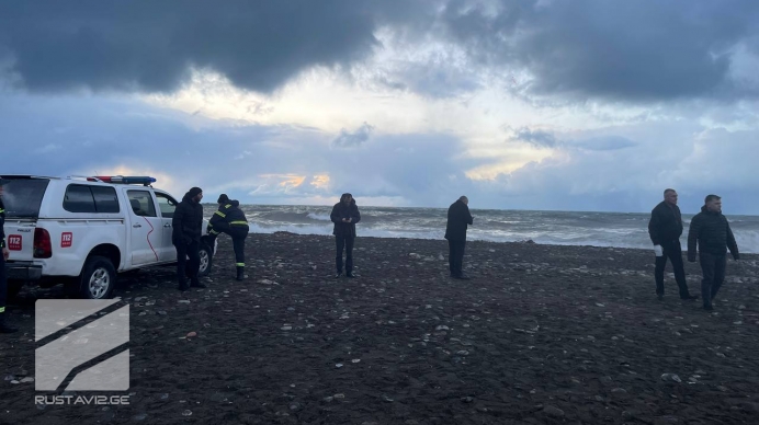Batumi sahillərində güclü PARTLAYIŞ Batumi sahillərində güclü PARTLAYIŞ