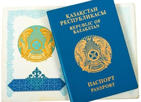 Qazaxıstanda pasport və şəxsiyyət vəsiqələri xüsusi terminal vasitəsilə VERİLƏCƏK