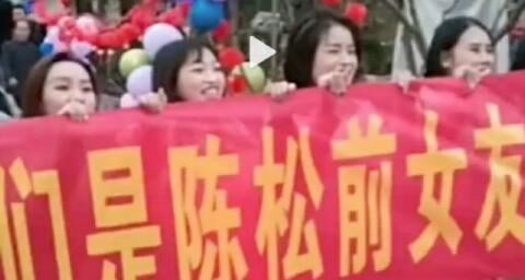 Bəyin keçmiş sevgililəri toya hücum etdi – VİDEO