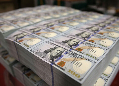 Lotereyada 2 milyard dollar UDDU