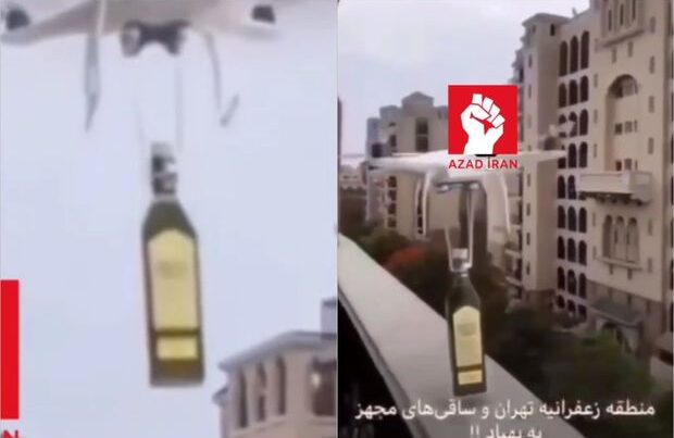 İranda dronların köməyi ilə spirtli içki alveri – VİDEO İranda dronların köməyi ilə spirtli içki alveri – VİDEO