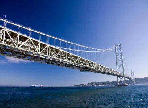 Dünyanın ən uzun asma körpüsü bu ölkədə tikiləcək