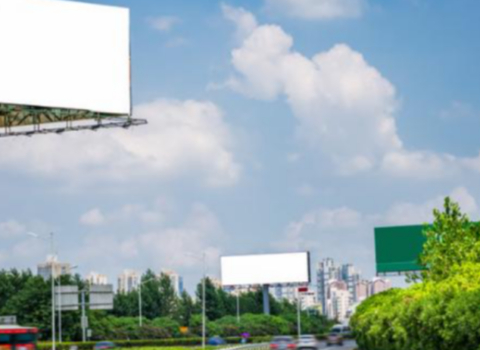 Reklam qurğularının tikintisi ilə bağlı TƏLƏBLƏR DƏYİŞDİRİLİR