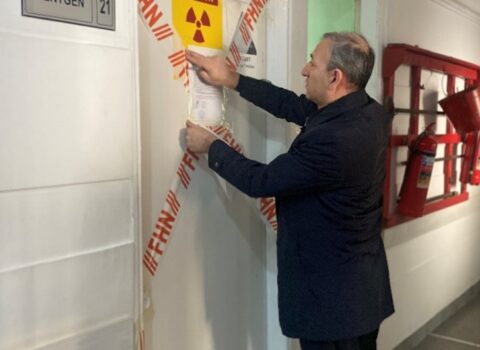 Bir sıra tibb müəssisələrinin rentgen müayinə fəaliyyəti dayandırıldı