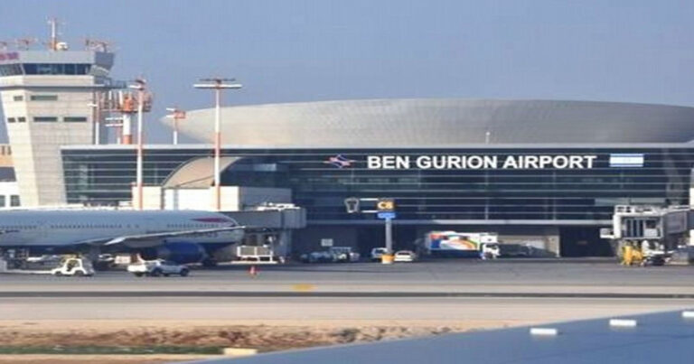 İsrailin Ben-Gurion aeroportunda uçuşlar dayandırıldı İsrailin Ben-Gurion aeroportunda uçuşlar dayandırıldı